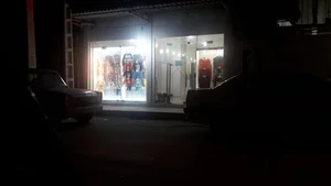 ارزانکده تاروپود شعبه شش
