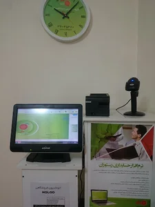 دیتا کامپیوتر