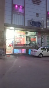 باشگاه فرهنگی ورزشی قهرمان پرور شهید اسکندری