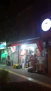 سوپر مارکت زیتون