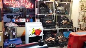 صنایع گازی صنعتی خانگی واحدکار