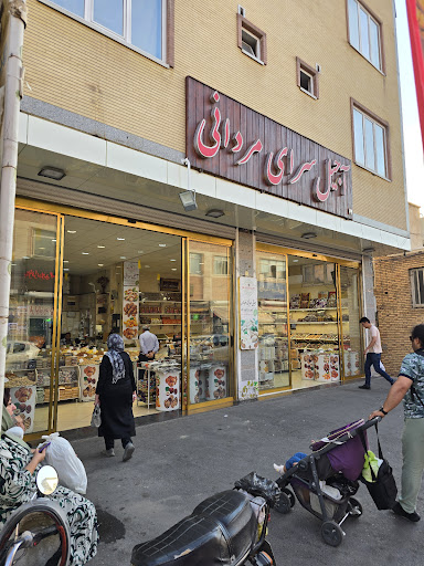 آجیلی مردانی