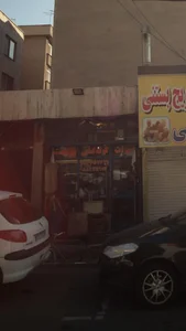 تعمیرات لوله کشی نوبخت 2