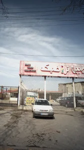 اتومبیل شهر سبز 2