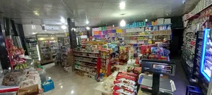 هایپر مارکت معراج