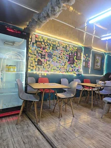 کافه تی