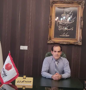 بیمه ما
