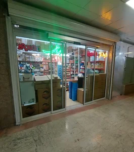 پکیج ۱۱۵(تهران) 2