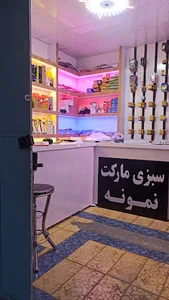 دکتر لامپ