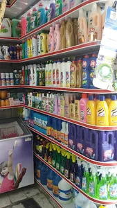 مواد غذایی نجفی