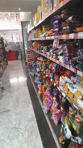 فروشگاه افق کوروش پرواز