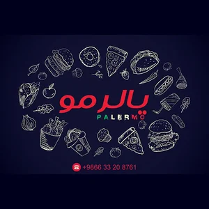 فست فود پالرمو