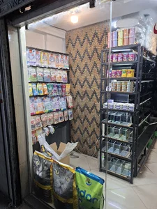 اکواریوم دژاوو