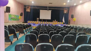 سالن آمفی تئاتر کانون ابوذر 3