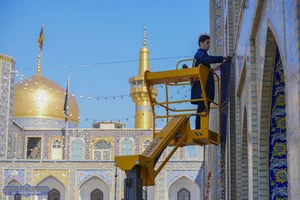 دفتر روابط اسلامی و امور زائران خارجی