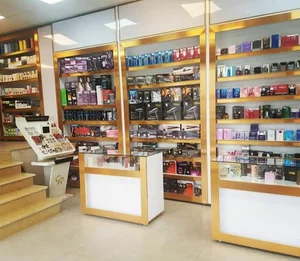 فروشگاه لوازم آرایشی خاطره