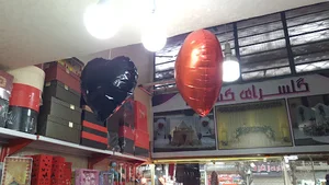 گلسرای کسرا