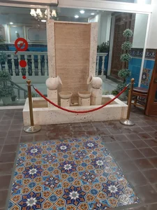 باغ پردیس پونک 2