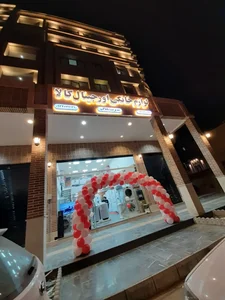 لوازم خانگی اورجینال کالا 2