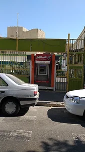 خودپرداز بانک شهر