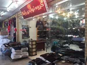 فروشگاه اینترنتی لباس مردانه | رایکا شاپ