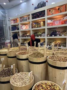 آجیل خشکبار رویال