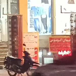 غذای مادر