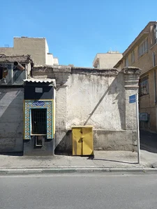 سقاخانه خبیرالممالک