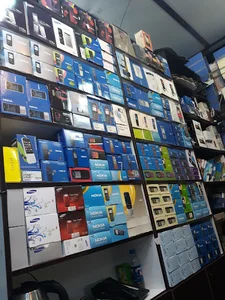 موبایل ارمین
