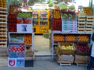 سوپرمارکت مفیدی
