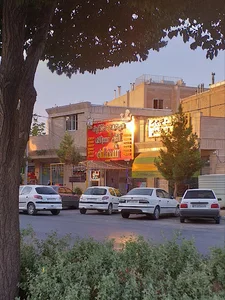نانوایی سنگک میلاد(گل گندم)