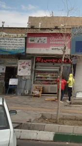کپی وپرینت 2