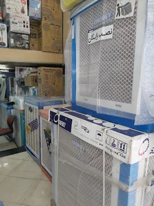 لوازم خانگی طوسی