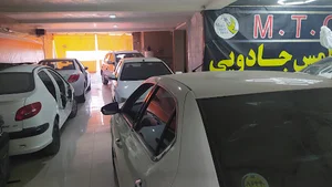 صافکاری بیژن (pdr)