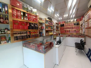 زعفران سحر خیز