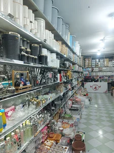 فروشگاه یاس