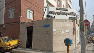 باشگاه ورزشی گودرز ۲