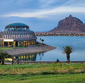 منطقه گُهَر پارک