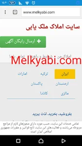 مشاور املاک دلتا