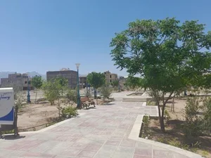 بوستان ریحان 5