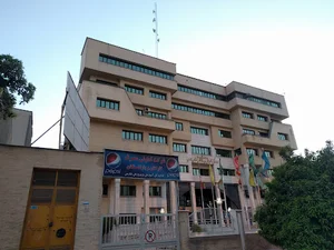 اداره کل آموزش و پرورش استان فارس