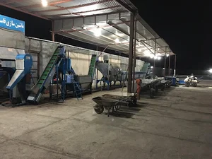 ترمینال پسته غدیر Ghadir Pistachio Terminal