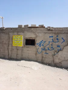 پارکینگ باغستان چلبی