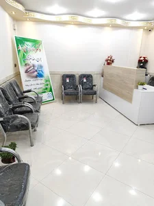 دندانپزشکی دکتر عماد فروغی زاد