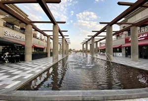 Rubeen Plaza