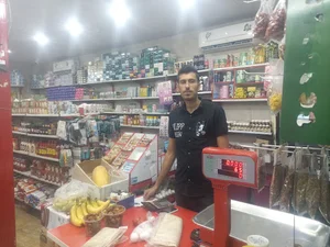 سوپر مارکت خلیج فارس