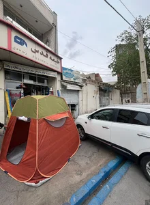 خیمه سرای قدس زنده دل