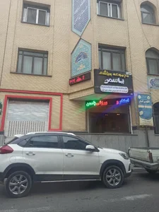 استخر یاسمن