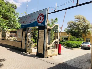 اداره بهزیستی تربت جام