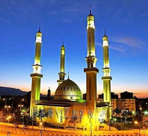 Hamza bin Abdul Muttalib Mosque